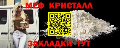 тгк Берёзовский