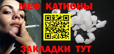 PSILOCYBIN Бийск