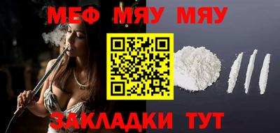тгк Берёзовский