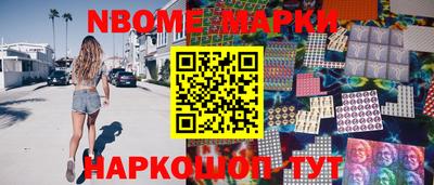 тгк Берёзовский