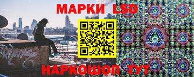 меф Беслан