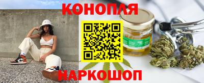 тгк Берёзовский