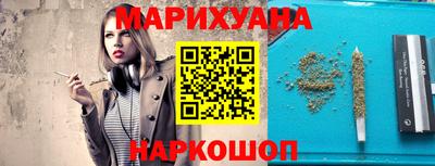 тгк Берёзовский