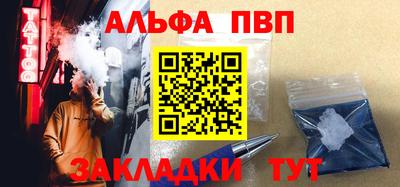 тгк Берёзовский