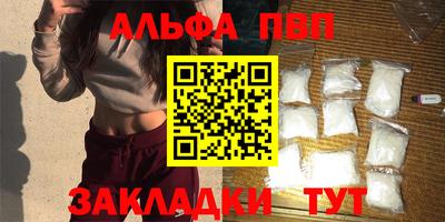 тгк Берёзовский