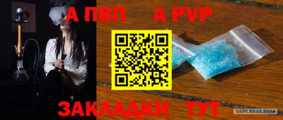 тгк Берёзовский