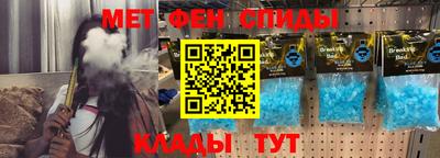 PSILOCYBIN Бийск