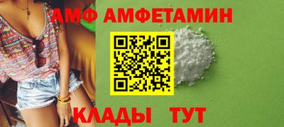тгк Берёзовский