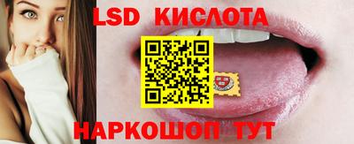 mdpv Вязьма