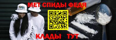 тгк Берёзовский