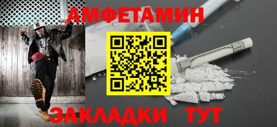 тгк Берёзовский