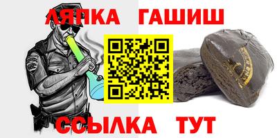 тгк Берёзовский