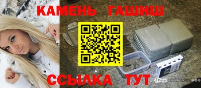 тгк Берёзовский