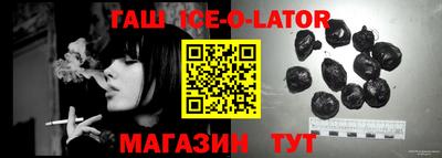 тгк Берёзовский