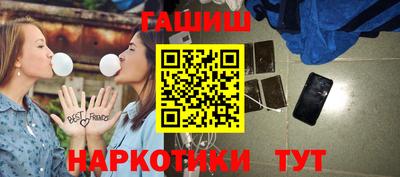 меф Беслан