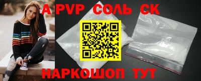 дживик Вязники