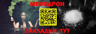 PSILOCYBIN Бийск