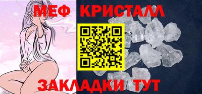 тгк Берёзовский